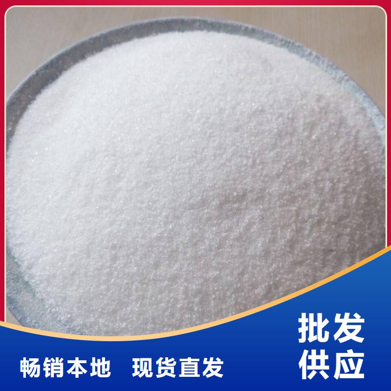 【聚丙烯酰胺食品级硫酸亚铁出厂价】