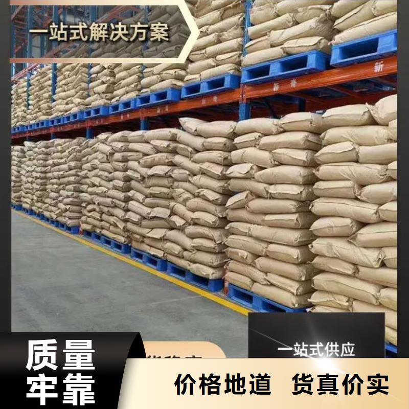 聚丙烯酰胺净水剂聚合硫酸铁现货直发