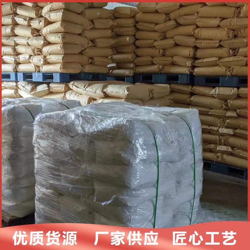聚丙烯酰胺畅销当地