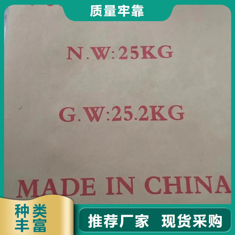 聚丙烯酰胺葡萄糖固体碳源品质信得过
