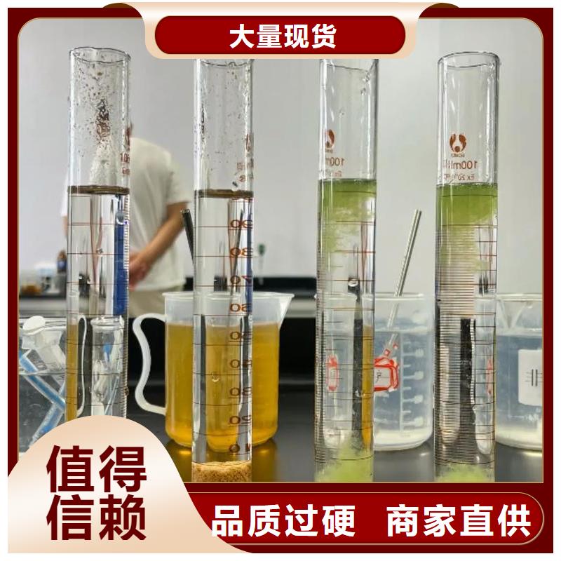 聚丙烯酰胺葡萄糖生物碳源货源报价