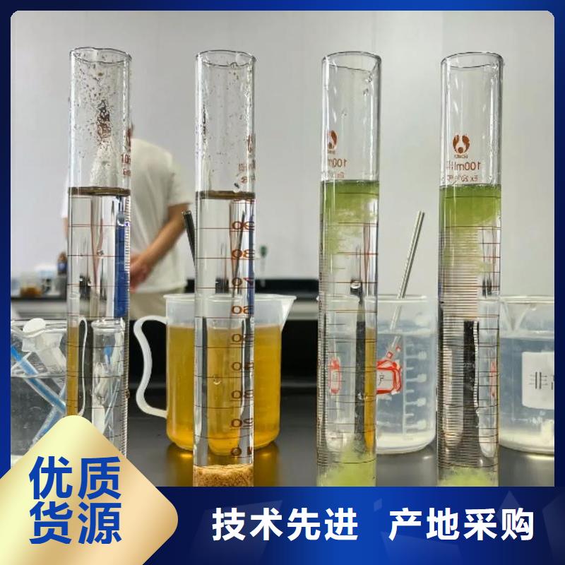  聚丙烯酰胺现货采购