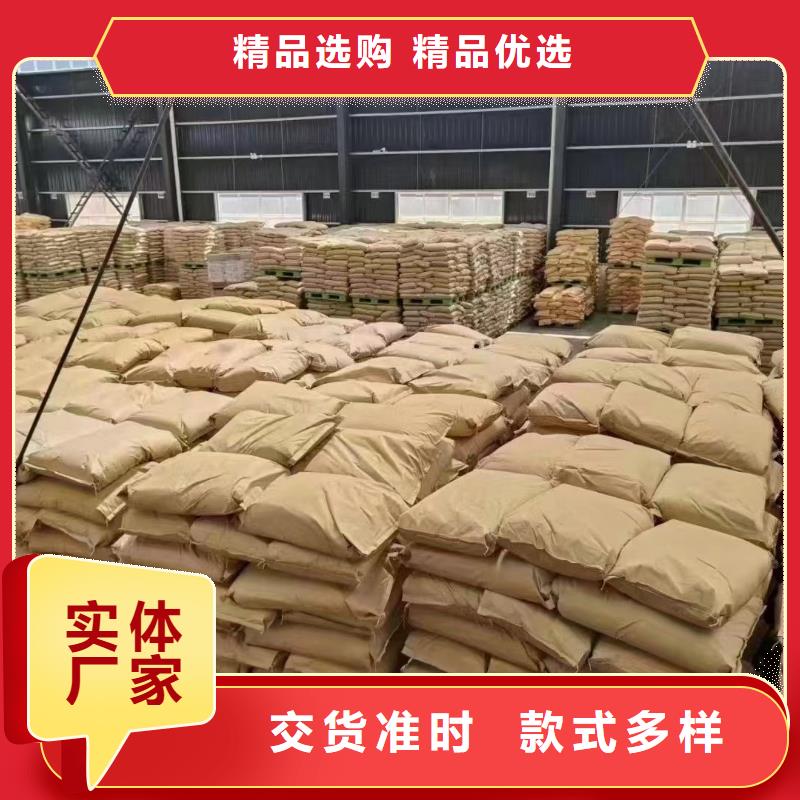 聚丙烯酰胺-水处理消泡剂可定制