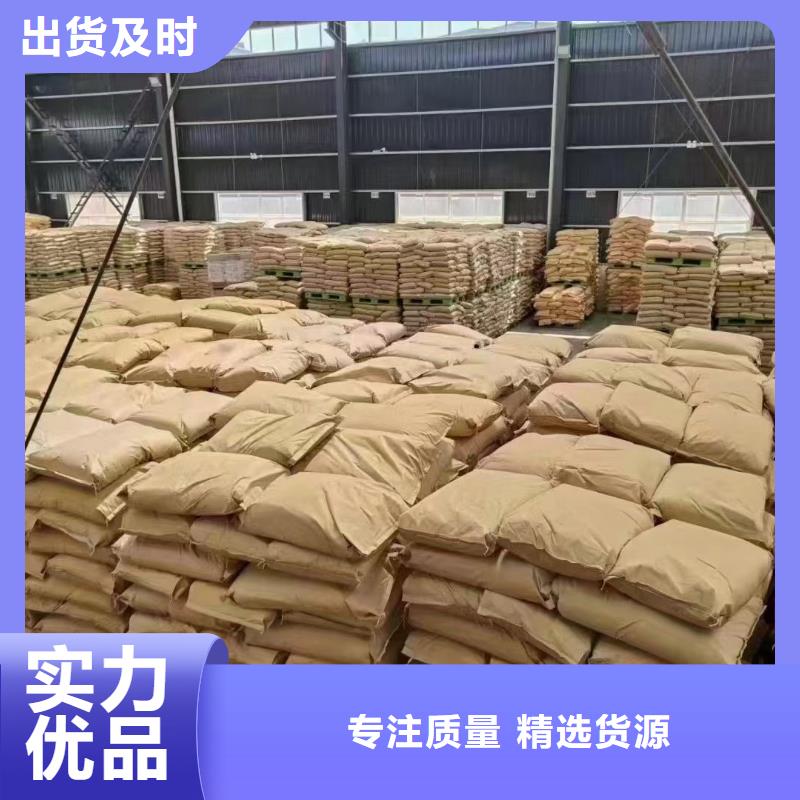 PAM阴离子造型美观