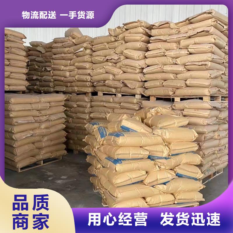 聚丙烯酰胺操作简便