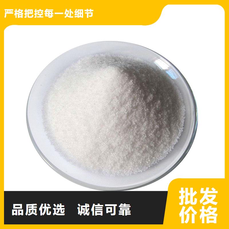 聚丙烯酰胺液体PAC拒绝伪劣产品