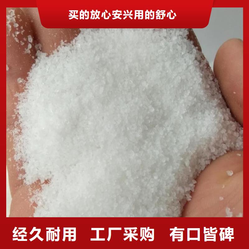 聚丙烯酰胺有机化合物消泡剂质检严格