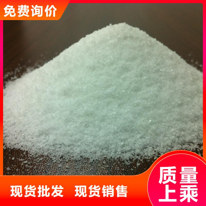 聚丙烯酰胺专注细节使用放心