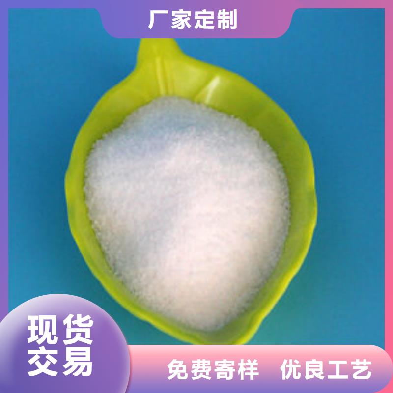PAM信息