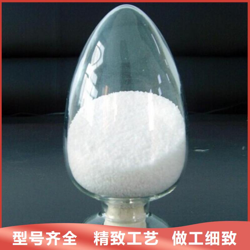 聚丙烯酰胺-乙酸钠固体碳源优选货源