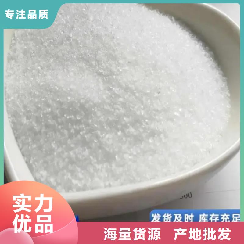 PAM择优选择