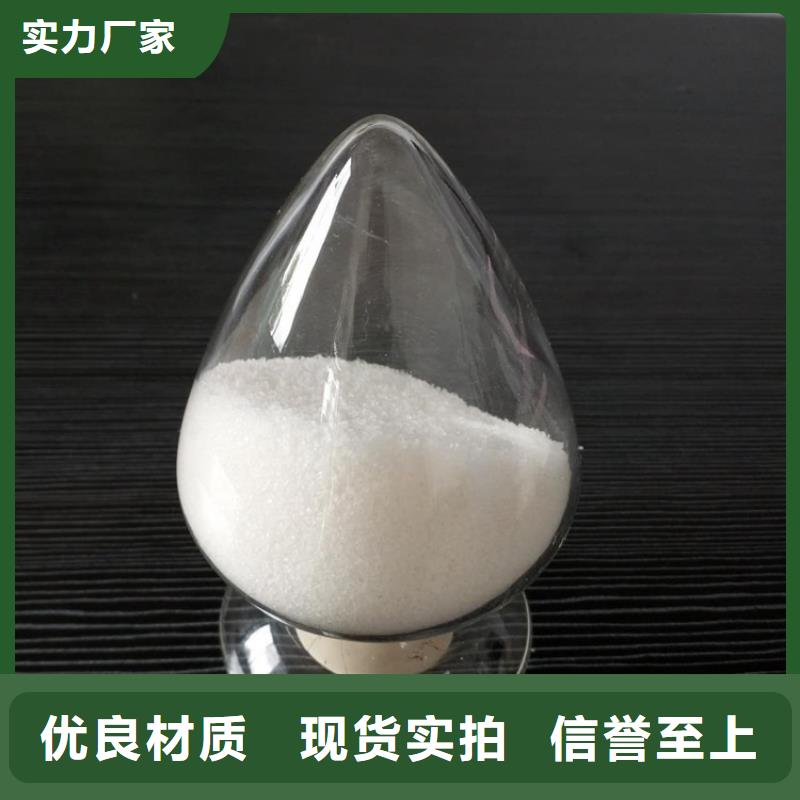PAM值得信赖