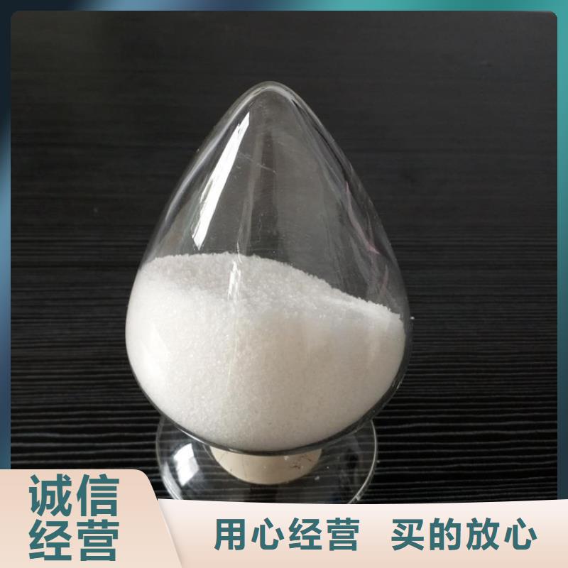 聚丙烯酰胺聚合氯化铝品质过硬
