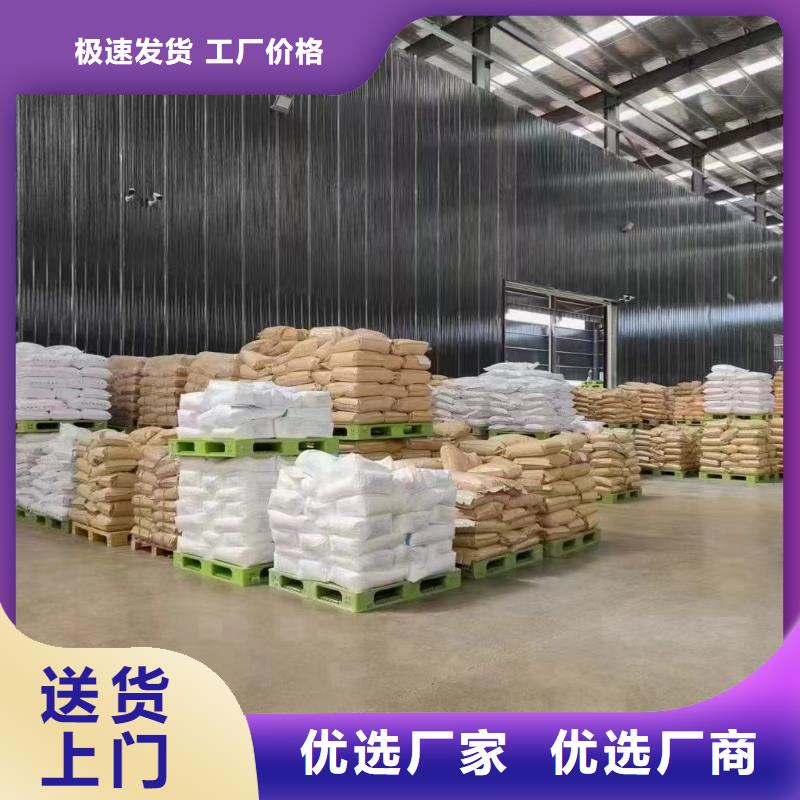 PAM阴离子使用简单