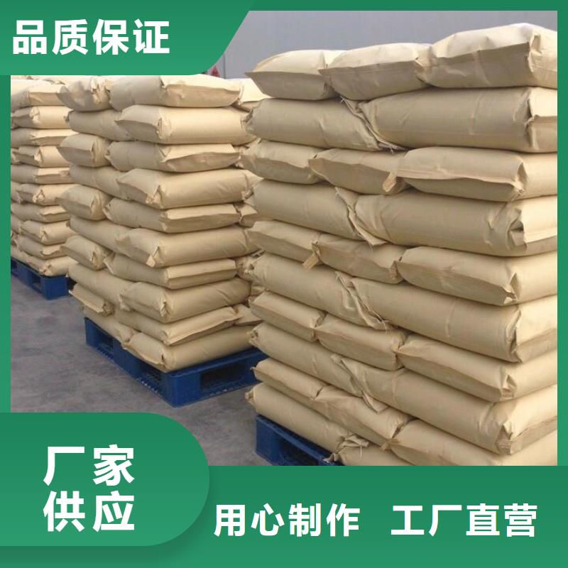 聚丙烯酰胺【聚合氯化铝】拒绝中间商