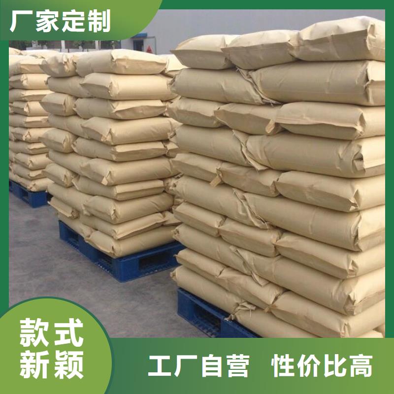 PAM非离子设计合理