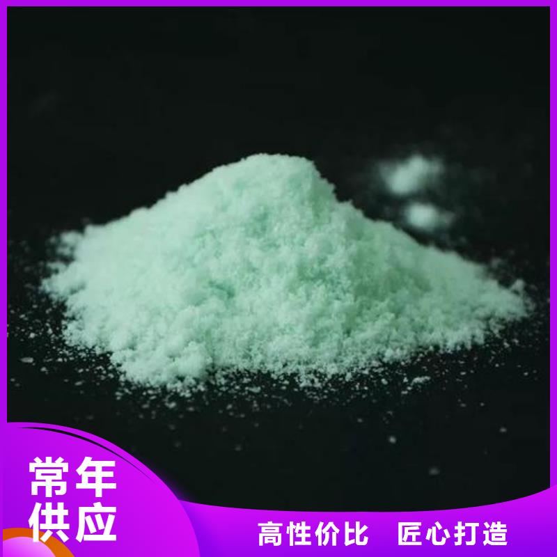 七水硫酸亚铁好货采购