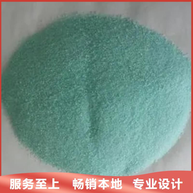 烘干硫酸亚铁性价比高