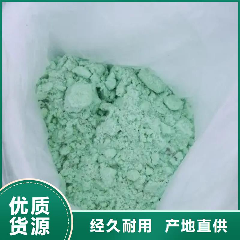 硫酸亚铁葡萄糖碳源安装简单