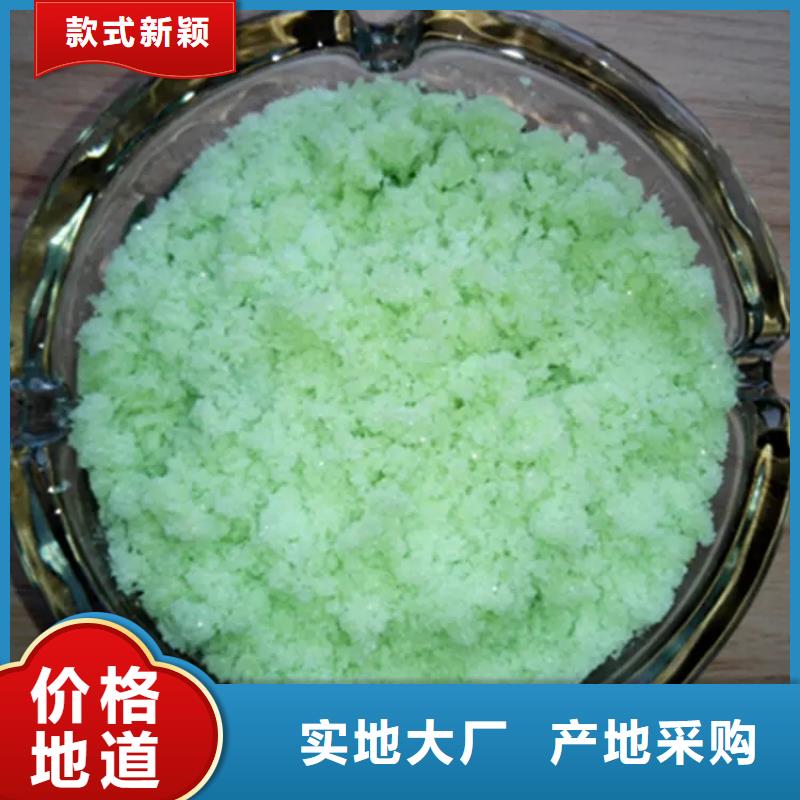 七水硫酸亚铁性价比高