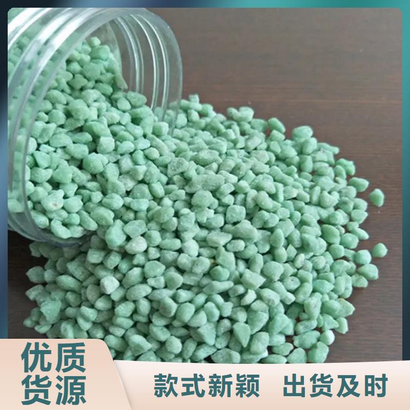 一水硫酸亚铁种类齐全