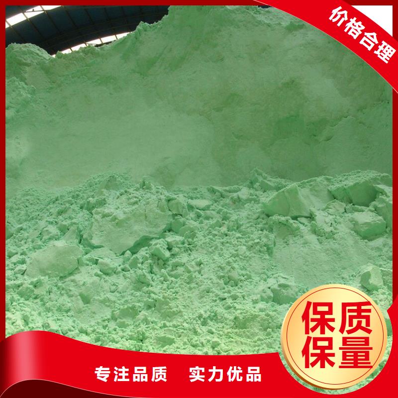 【硫酸亚铁】,SPFS聚合硫酸铁品牌大厂家
