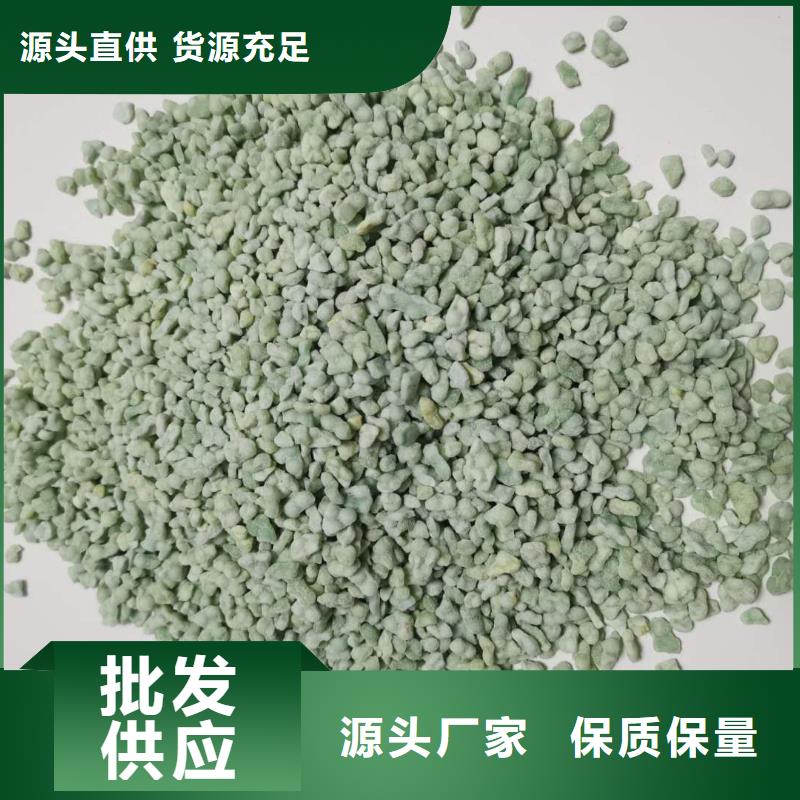 硫酸亚铁【固体PAC】用品质说话