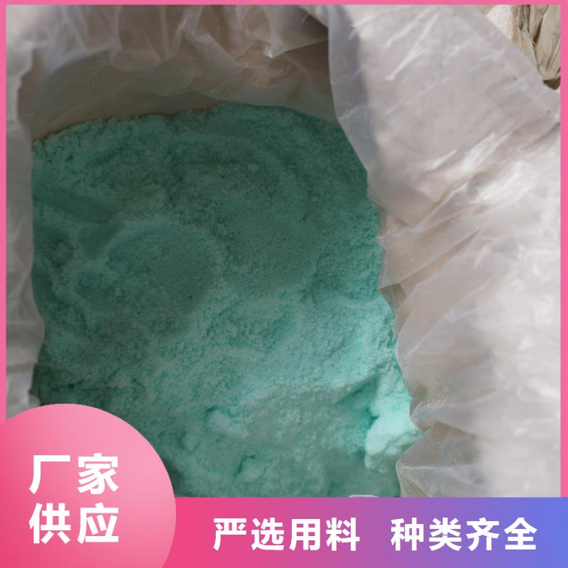 烘干硫酸亚铁性价比高