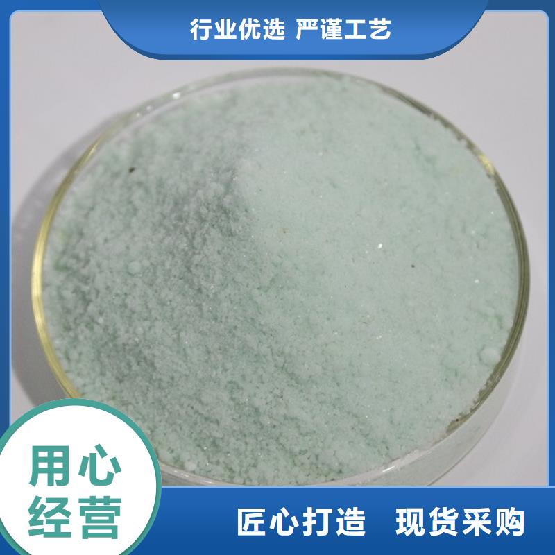 硫酸亚铁聚铁产地货源