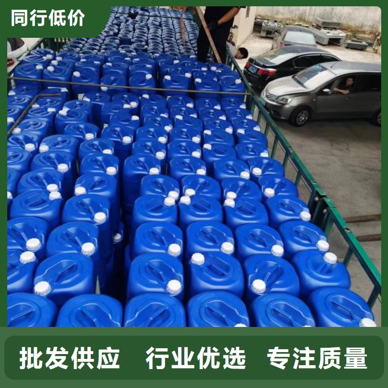 除臭剂-乙酸钠生物碳源畅销当地