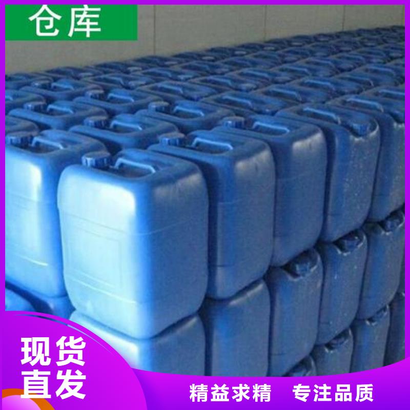微生物除臭剂海量库存