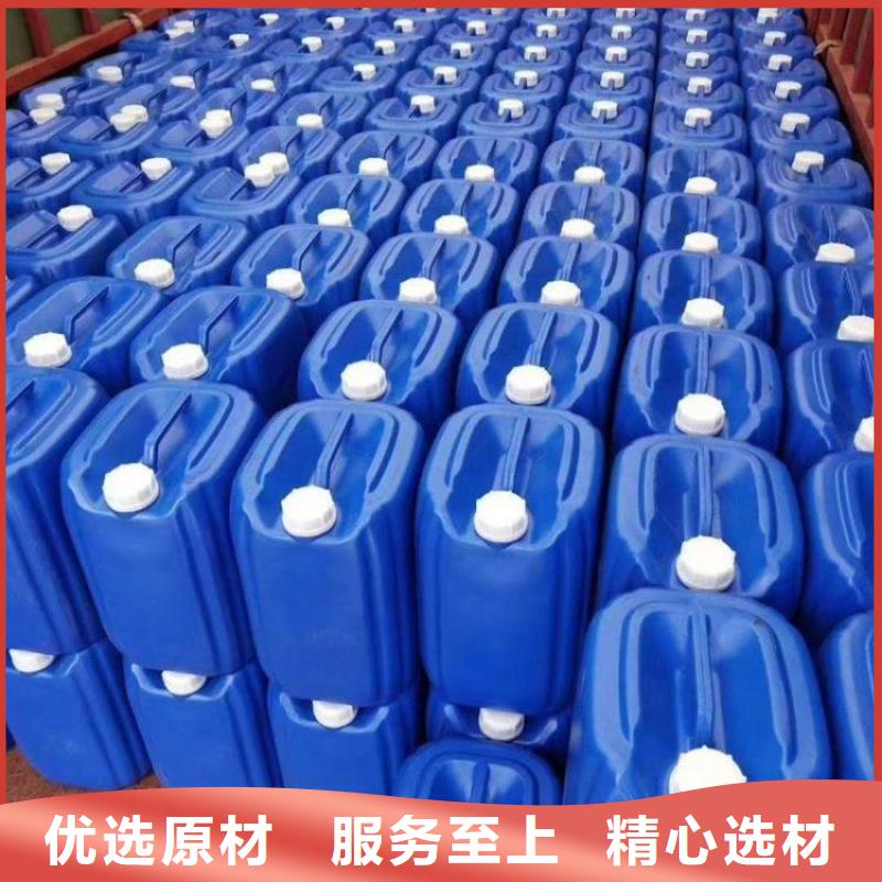 除臭剂货源充足