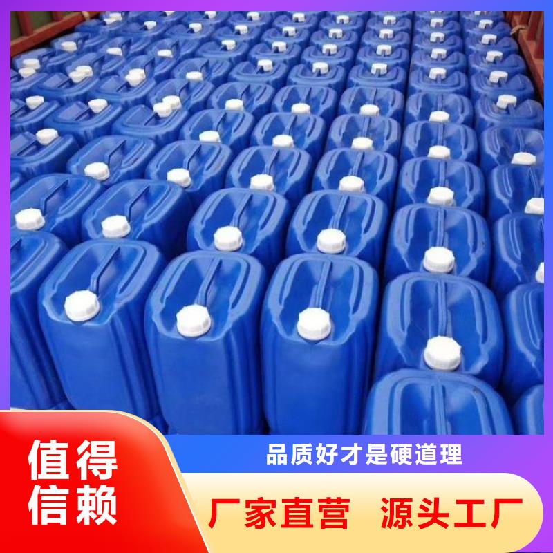 除臭剂,工业级聚铝原厂制造
