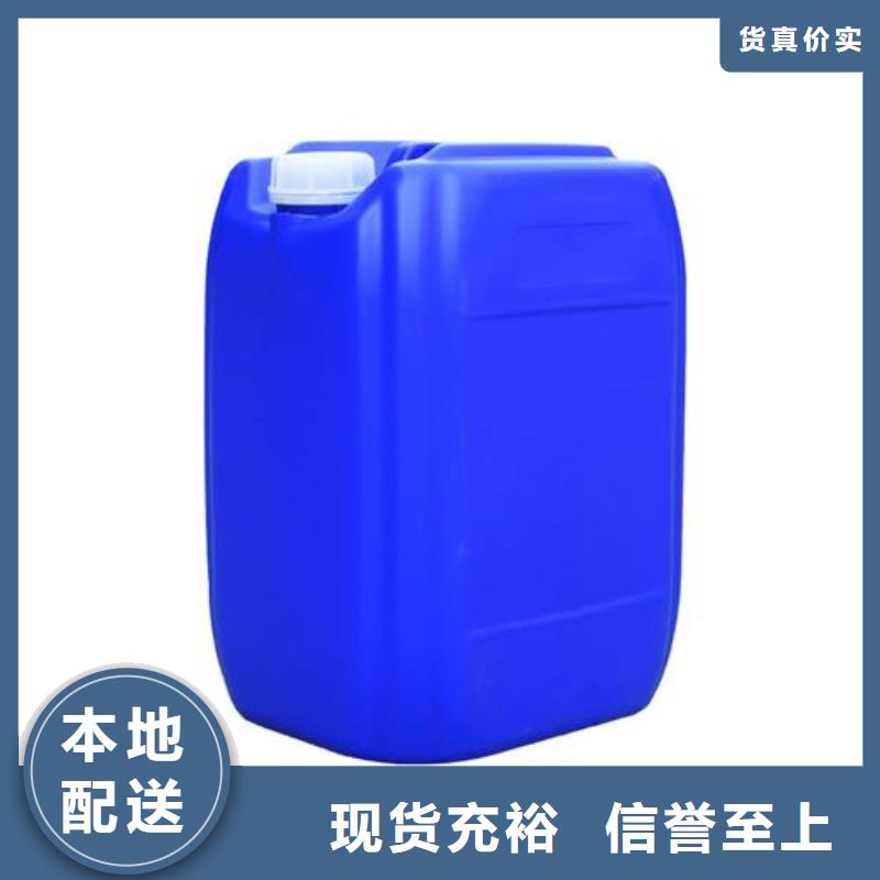 除臭剂食品级硫酸亚铁厂家精选