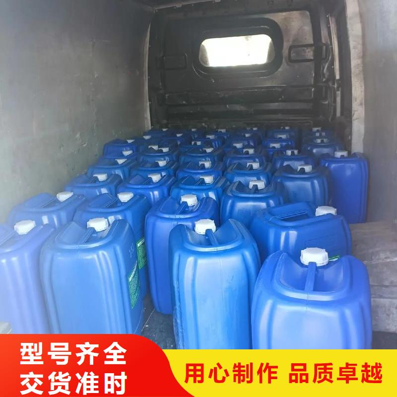 除臭剂优选好材铸造好品质