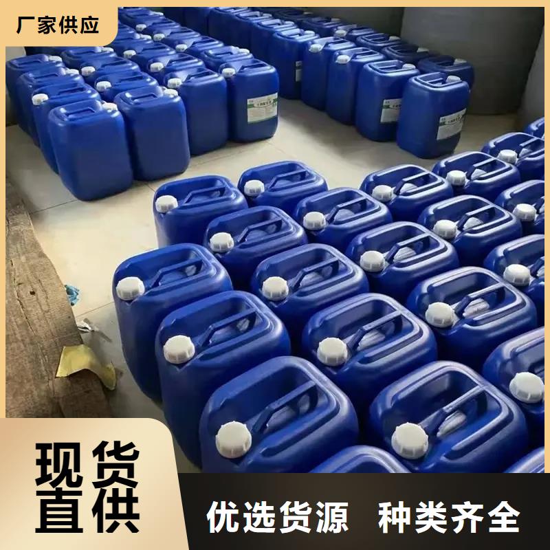 除臭剂聚合氯化铝工业级诚信可靠