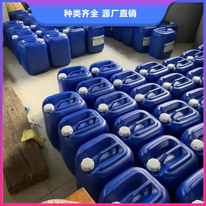 除臭剂,工业级聚铝原厂制造