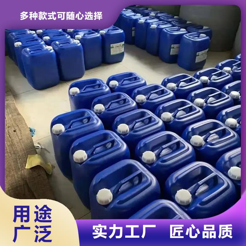 除臭剂固体聚合硫酸铁厂家实力雄厚