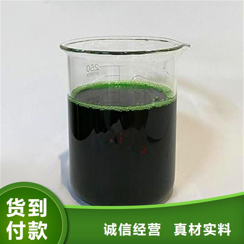 除臭剂消泡剂大厂家实力看得见