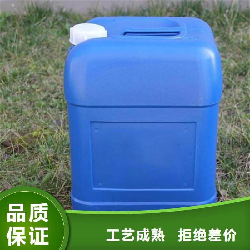 除臭剂_葡萄糖碳源就近发货