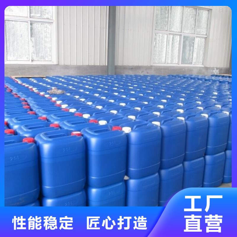 除臭剂喷雾干PAC实力优品