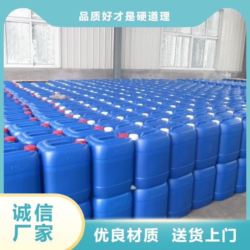 【除臭剂】白色聚铝品质有保障