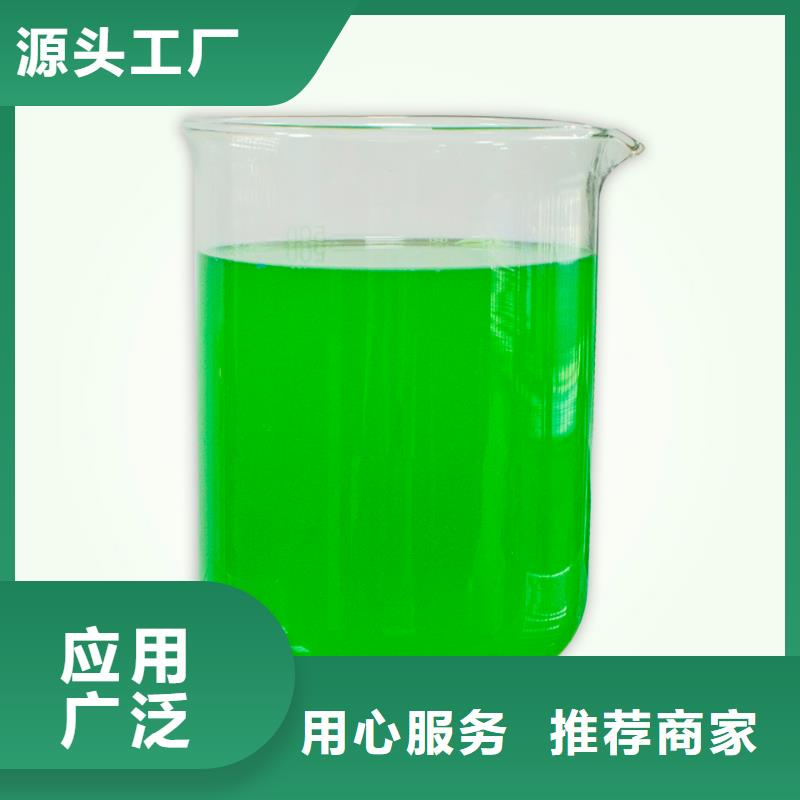 除臭剂经验丰富品质可靠