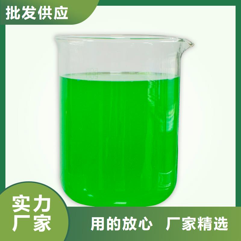 【除臭剂-工业消泡剂优选厂家】