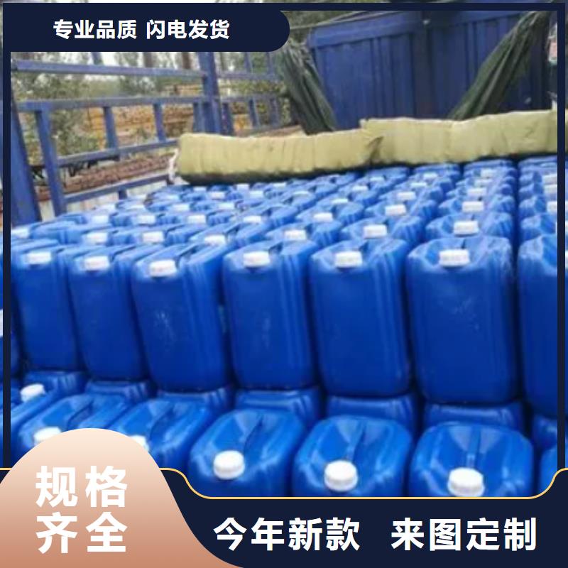 【除臭剂_工业级聚合氯化铝用心做品质】