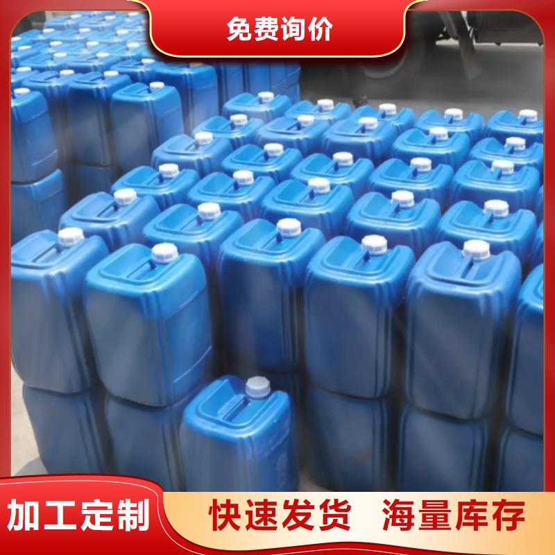 除臭剂食品级硫酸亚铁厂家精选
