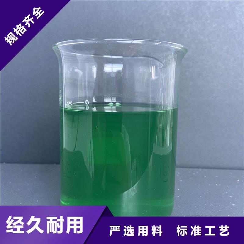 除臭剂-乙酸钠甄选好物