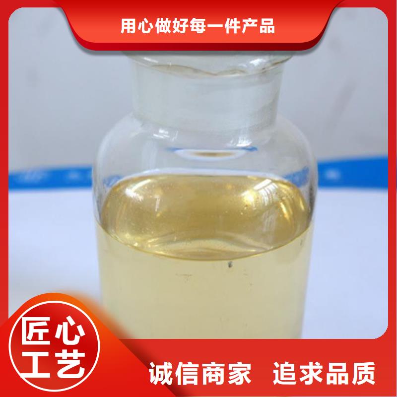 杀菌灭藻剂【农用硫酸亚铁】快速物流发货