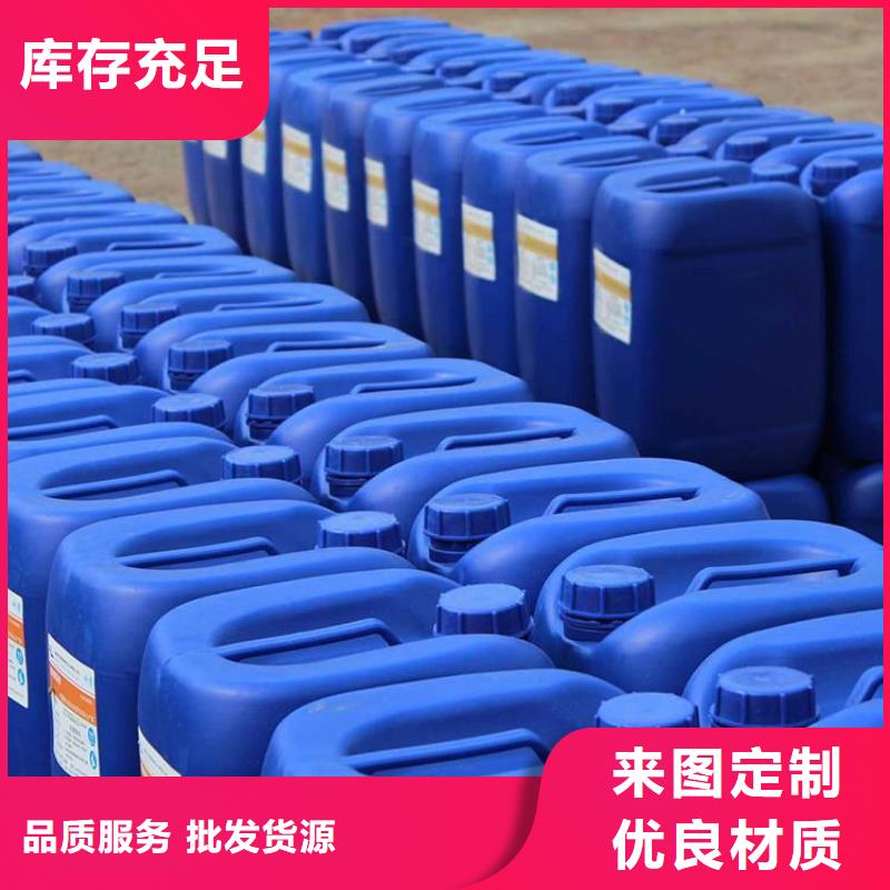 杀菌灭藻剂,聚合氯化铝工业级种类丰富