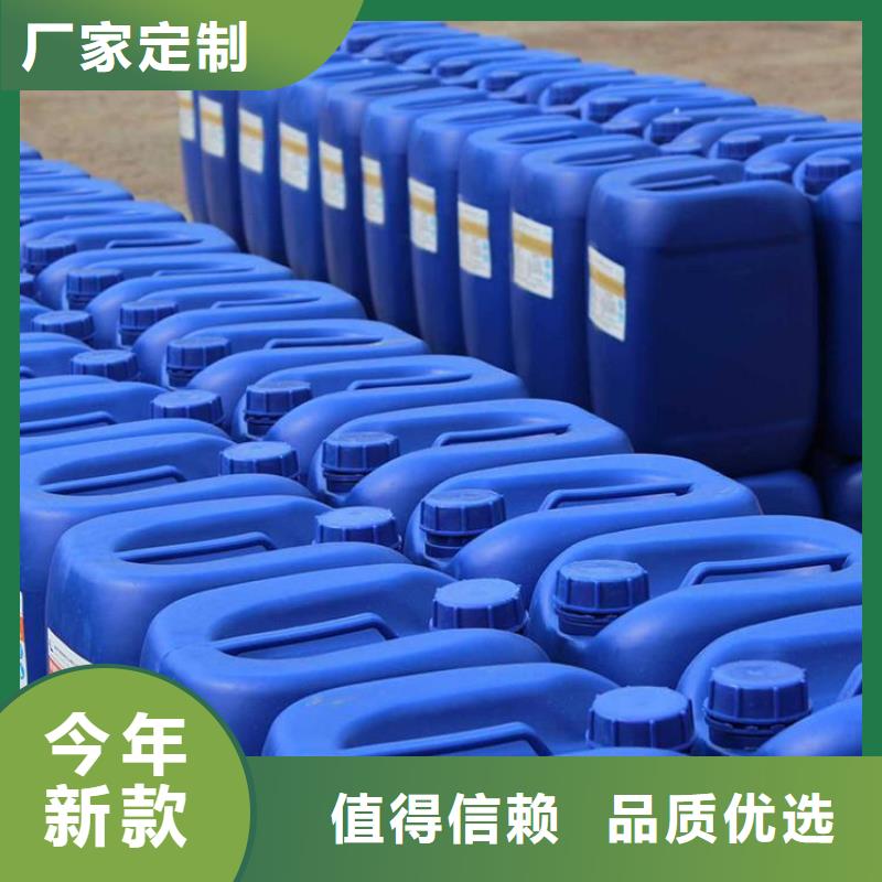 杀菌灭藻剂质量好